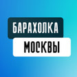 Иконка программы: Барахолка Москва МСК