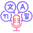 Иконка программы: ME Translator