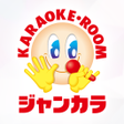 程序图标：カラオケ　ジャンカラ
