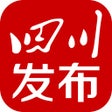 Programikonen: 四川发布客户端