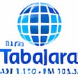 Icon of program: Rádio Tabajara