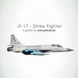 プログラムのアイコン：JF-17 Strike Fighter