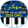 اورج 2024 ORG icon