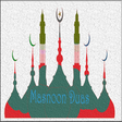 Icon of program: Masnoon Duain Islamic Aud…