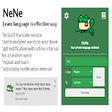 程序图标：NeNe | Language Learn