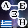 プログラムのアイコン：ΒρισκόΛεξο