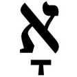 Icon of program: Yiddish Typer