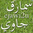 プログラムのアイコン: ejawi2u