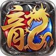 أيقونة البرنامج: 荣耀之路-战神争霸