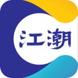 Programın simgesi: 江潮