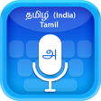 Icon of program: Tamil தமழ Voice Typing Ke…
