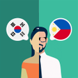أيقونة البرنامج: Korean-Filipino Translato…