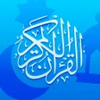 رمز البرنامج: Quran Pro  قرآن