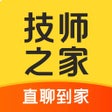 أيقونة البرنامج: 技师之家-技师直聊按摩到家