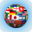 Programikonen: Int'l Domain Names