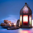 أيقونة البرنامج: ramadan kareem 2023