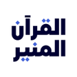 Icon of program: جذور Quran App