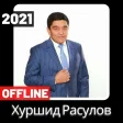 Xurshid Rasulov 2021