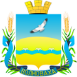 プログラムのアイコン：КЦ Волноваха