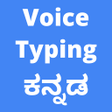 プログラムのアイコン：Kannada Voice Typing App