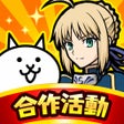 ไอคอนของโปรแกรม: 貓咪大戰爭