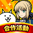プログラムのアイコン：貓咪大戰爭