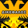 プログラムのアイコン：Synthimata AEK Athens Fan…