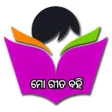 プログラムのアイコン：Mo Gita Bahi  ମ ଗତ ବହ