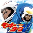 プログラムのアイコン：激J slotスマスロモンキーターンⅤ