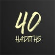 Ícone do programa: 40 Hadiths - الأربعون