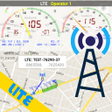 Иконка программы: Network Cell Info Lite - …