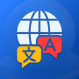 Иконка программы: LinguaNest Language Trans…