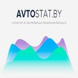 Icon of program: AvtoStat.by