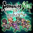 RPG ロマンシングサガリユニバース