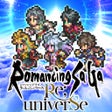 Programın simgesi: RPG ロマンシングサガリユニバース