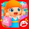 Programın simgesi: Daily Shopping Stories