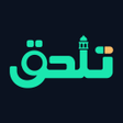 Ikona programu: Talhaq: Medication Azan