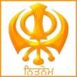 Icon of program: Nitnem with Audio