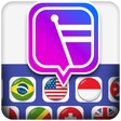 プログラムのアイコン：Emoji Keyboard Insta Flag…