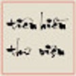 Tien Hien Library icon