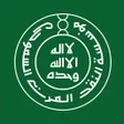 程序图标：Saudi Currency