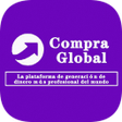 プログラムのアイコン：Compra Global