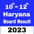 Haryana Board Result App 2023