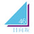 Biểu tượng của chương trình: 日向坂46 オフィシャルサイト ヘルパー