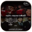 Ikona programu: رواية للعشق وجوة كثيرة