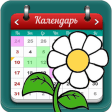 Цветочный посевной календарь