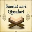 程序图标：Saodat asri qissalari kit…