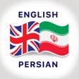 Icoon van programma: Persian Dictionary - ديكش…
