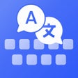 Icoon van programma: Type AI: Keyboard Extensi…