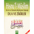 Иконка программы: Dua Ve Zikirler -Hısnul M…